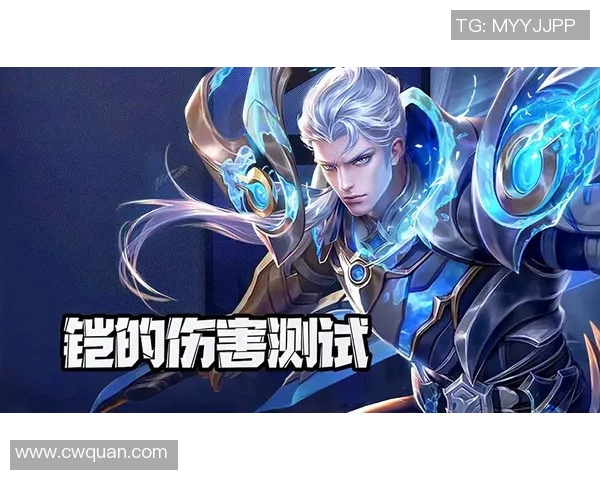 王者荣耀热议：LNG耐力争议引发玩家热烈讨论与反思