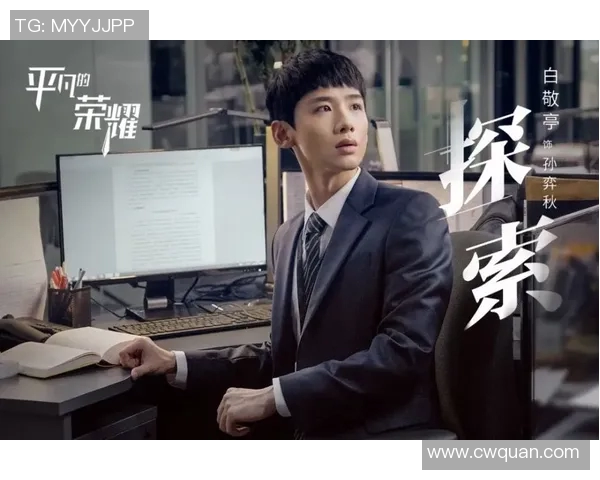 刘伟畅谈CSGO职业生涯背后的故事与心路历程